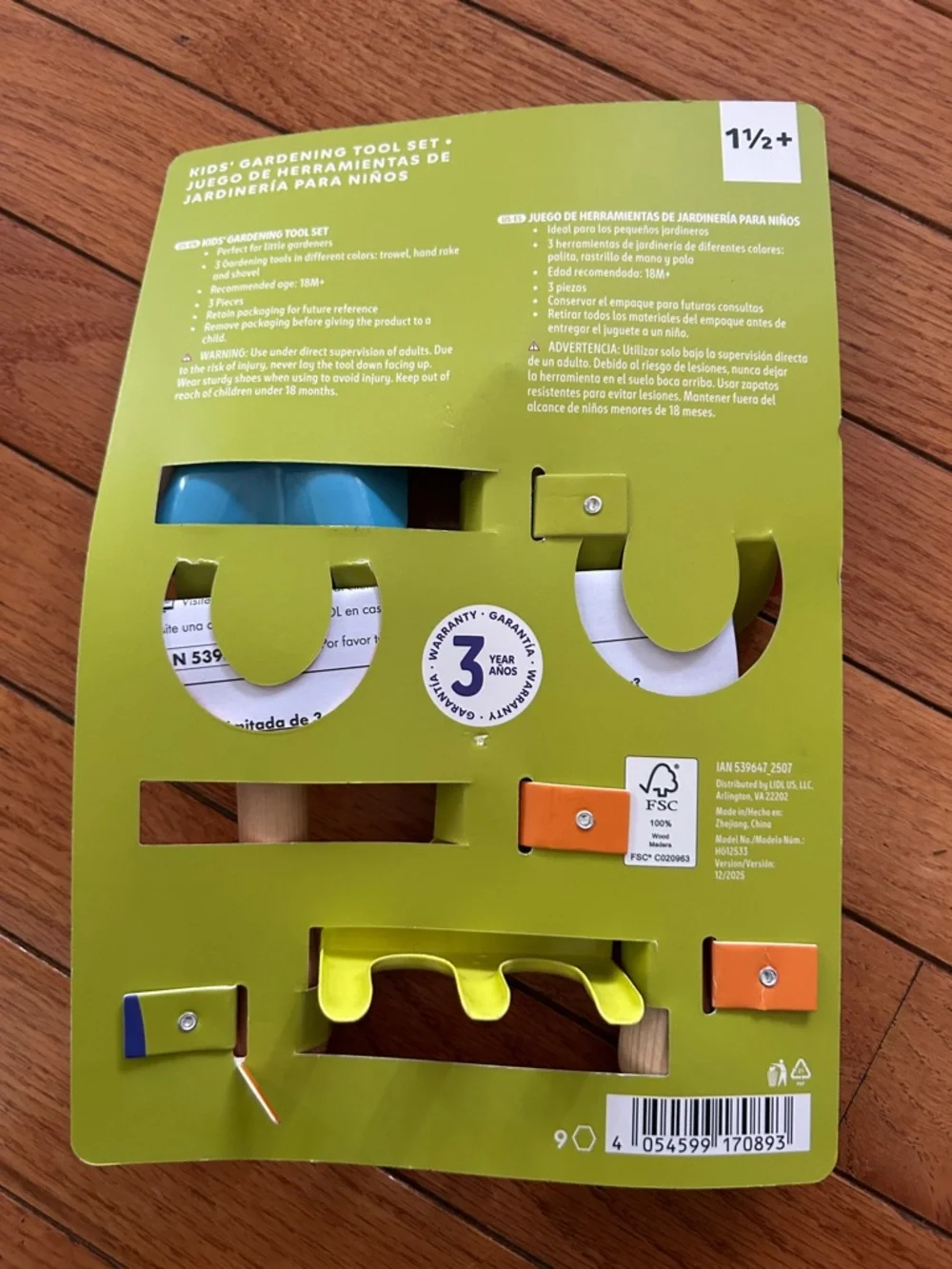 Lupilu Kids' 3-Piece Garden Tool Set NWT Wooden Handles Toy Shovel Rake